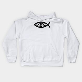 IXTUS - fish, an ancient sign of the early Christians Kids Hoodie